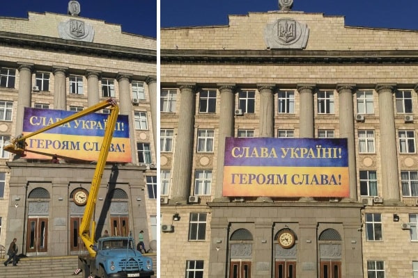 Изготовление и монтаж брандмауэра, панно на здание Черкасского Городского Совета